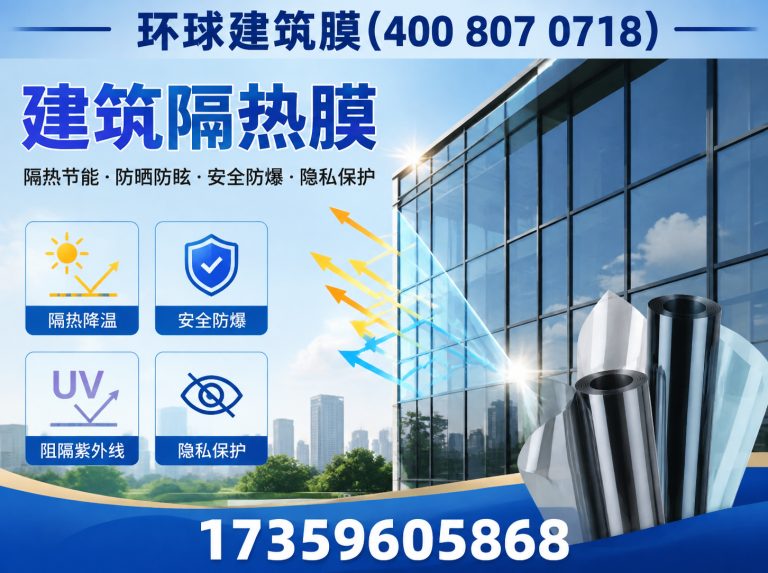 平和县17359605868展示图
